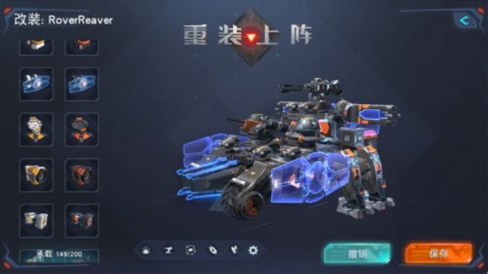 (源哥玩法教程)源哥再次重装上阵，展现更强大的力量和实力