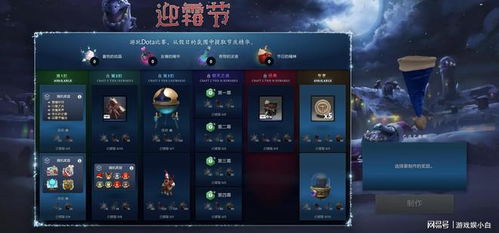 欢迎加入雷霆游戏官方社区，畅享游戏乐趣与玩家互动的最佳平台！
