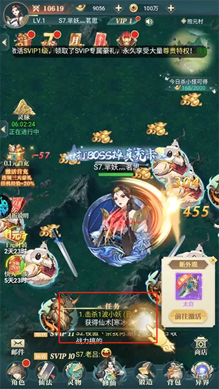 (百战三界2攻略)全新版本百战三界2手游震撼发布，挑战无限可能的游戏世界