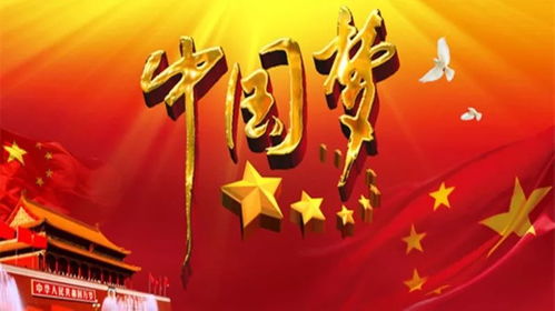 在最高舞台上，倾听朗读者的心声与梦想，书写时代的篇章