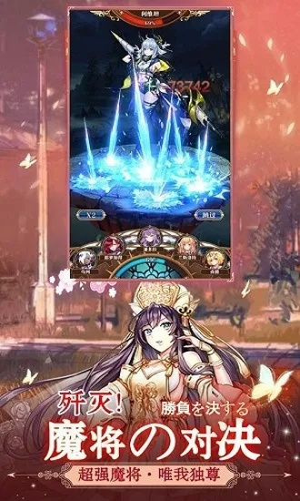 (魔战 2017)游戏玩家必读：怎样才能轻松通关《魔战少女》这款游戏？
