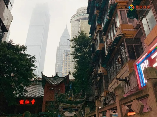 探寻重庆魔幻三杰的神秘之旅：遇见山城魔力、文化魔幻和美食魔力