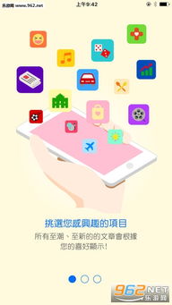 澳门濠江论坛i|预测分析解释落实_手机版2.982