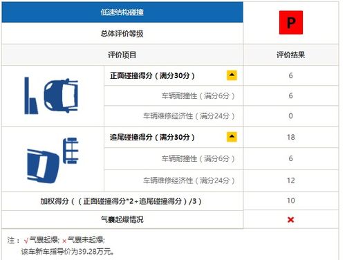 2023澳门今晚开奖结果查询最新消息|理论解答解释落实_QHD.9.29
