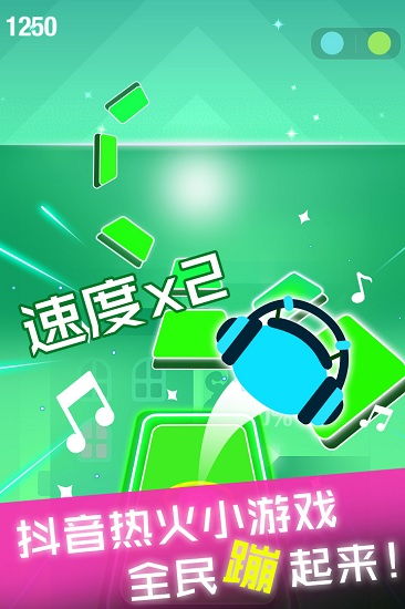 育龙达人无限金币修改版下载-育龙达人下载内购版v.1.95