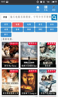 闹鬼的房子安卓版2024免广告最新版下载2024-闹鬼的房子安卓版下载安卓v.9.44