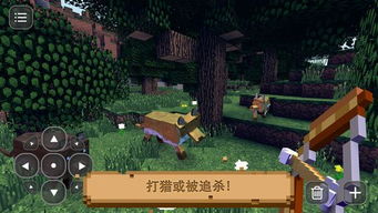 双人末日求生无限金币版内购免费版-双人末日求生无限金币版手机版游戏下载v.5.72 双人末日求生无限金币版内购免费版-双人末日求生无限金币版手机版游戏下载v.5.72