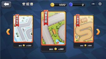 2024澳门天天六开彩免费香港|探索科技新趋势与未来生活_优惠集.5.412