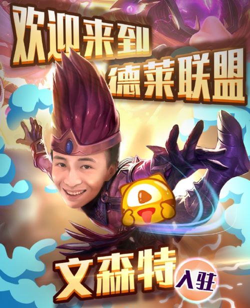 新澳门一肖中特期期准|实证数据解释落实_迅速版.8.684