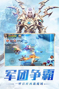 澳门最精准正最精准龙门客栈|多元化方案执行策略_精简版ISHOP.6.468