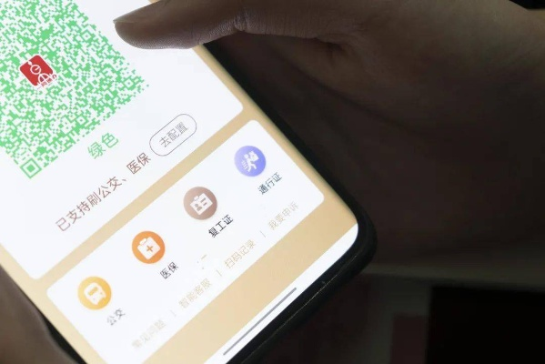 澳门一肖期期准中选料1|预测分析解释落实_维护版.7.262